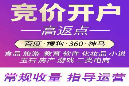 百度信息流：案例剖析，揭秘内容分发策略